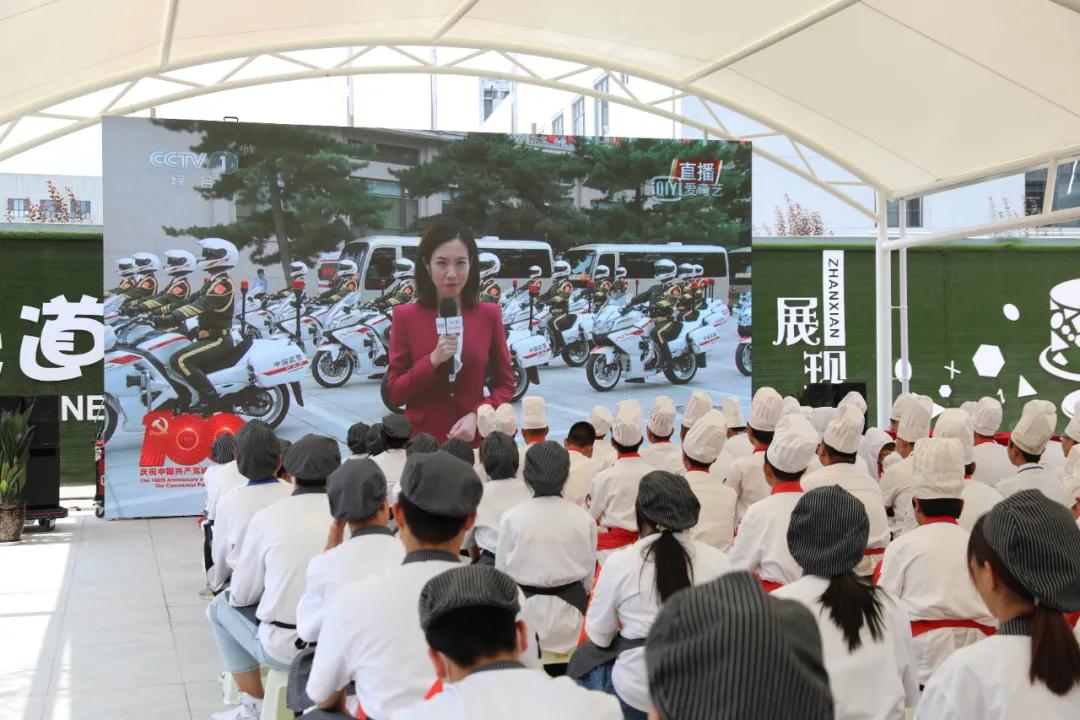 陕西新东方热烈恭喜中国*产党共**建*党**100周年