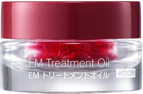 bblab补水精华,bblab的护肤品怎么样