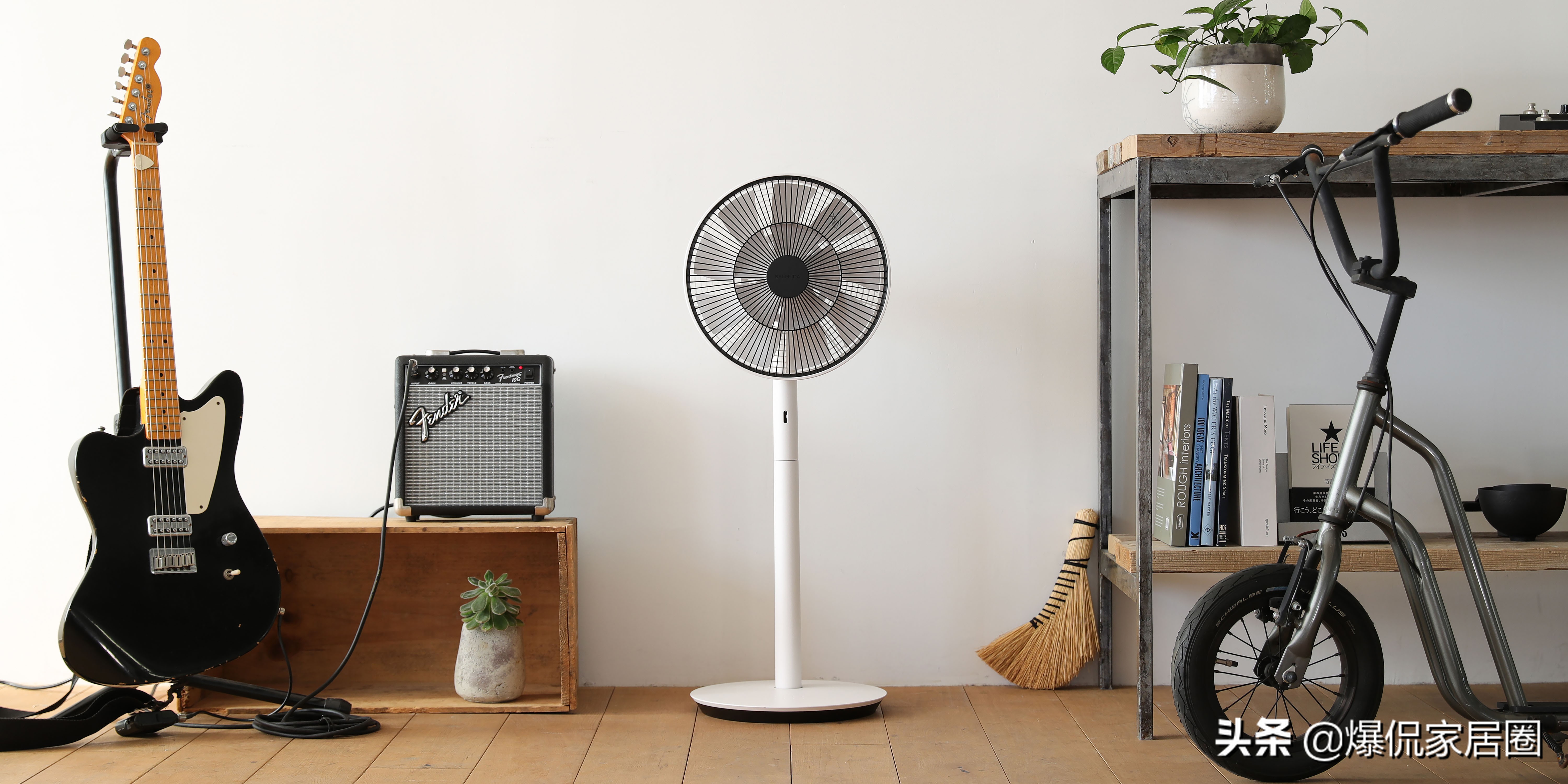 巴慕达和小米电风扇,小米无叶净化风扇戴森