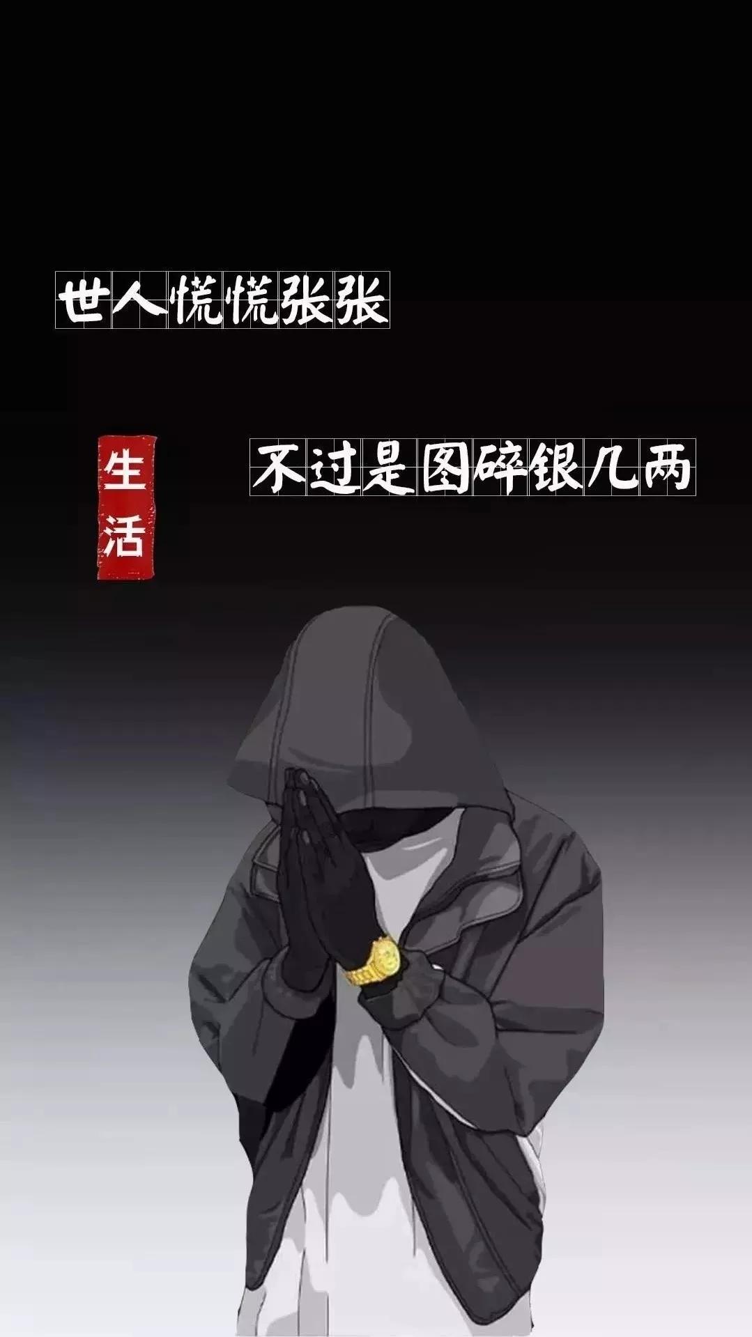 壁纸超清黑色4k华为手机壁纸,黑色高清壁纸8k苹果手机壁纸