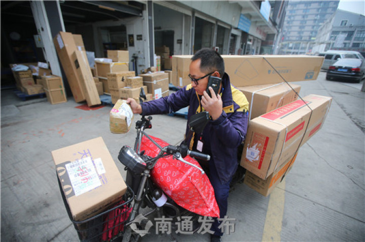 加油吧快递员小哥,加油吧快递小哥完整版