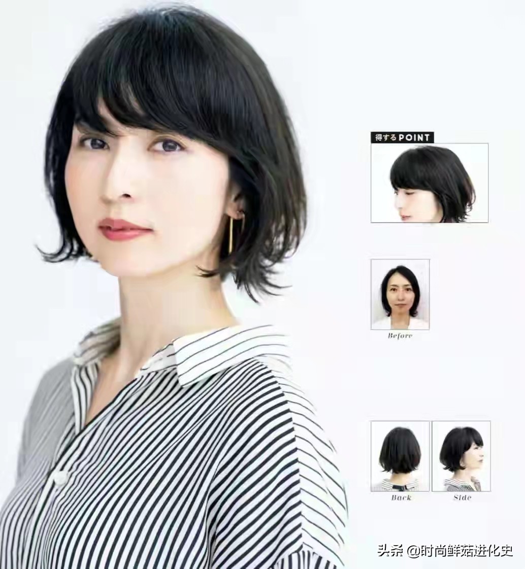 适合黑长直的短发,女士大脸减龄短发推荐