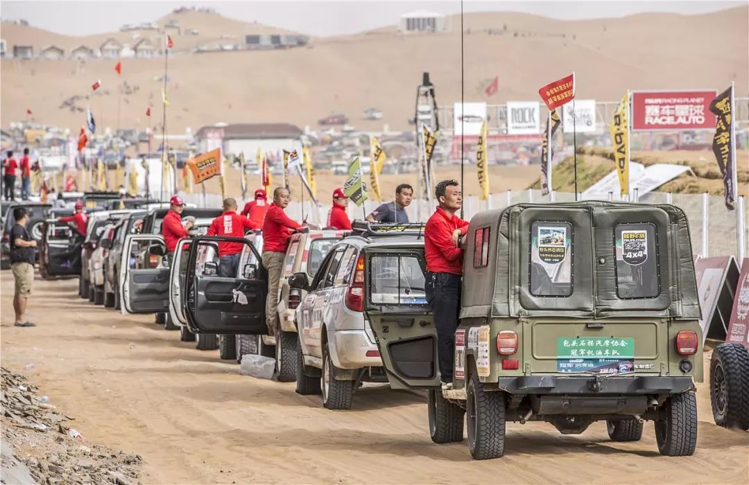 中国赛车和世界赛事,国际赛车赛事视频