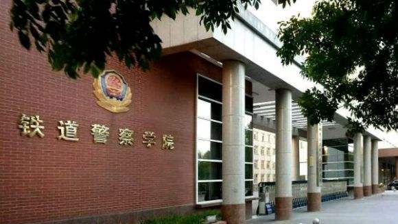 河南省公安类院校中专,河南15所省属中专