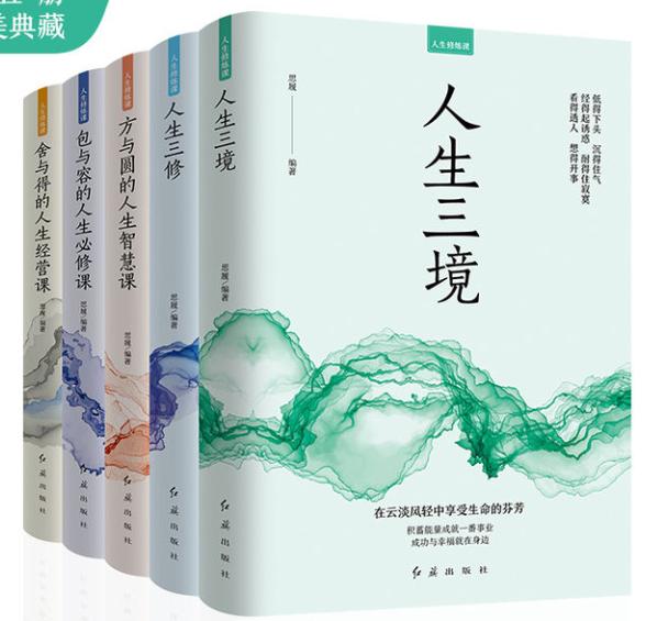 公益赠书免费包邮,公益赠书免费阅读