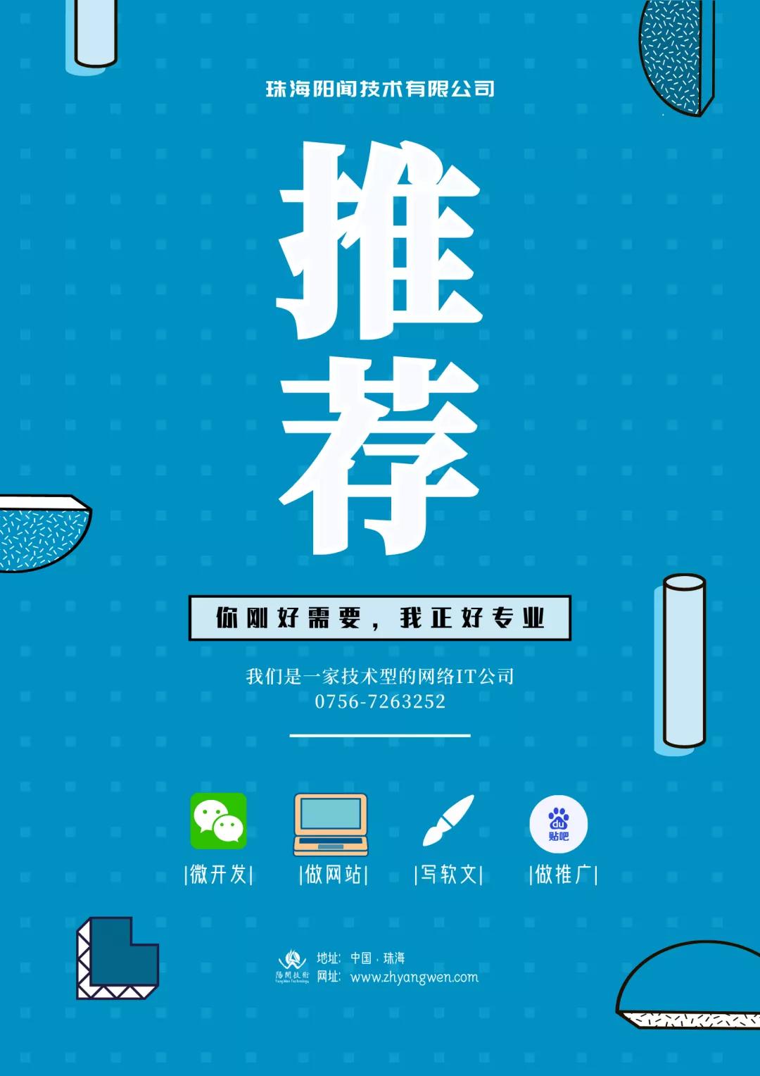 免费网站建设微信商城运营,高端网站建设微信商城运营