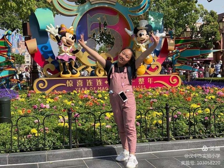 小学生学习好榜样主题活动,小学一年级学习好榜样