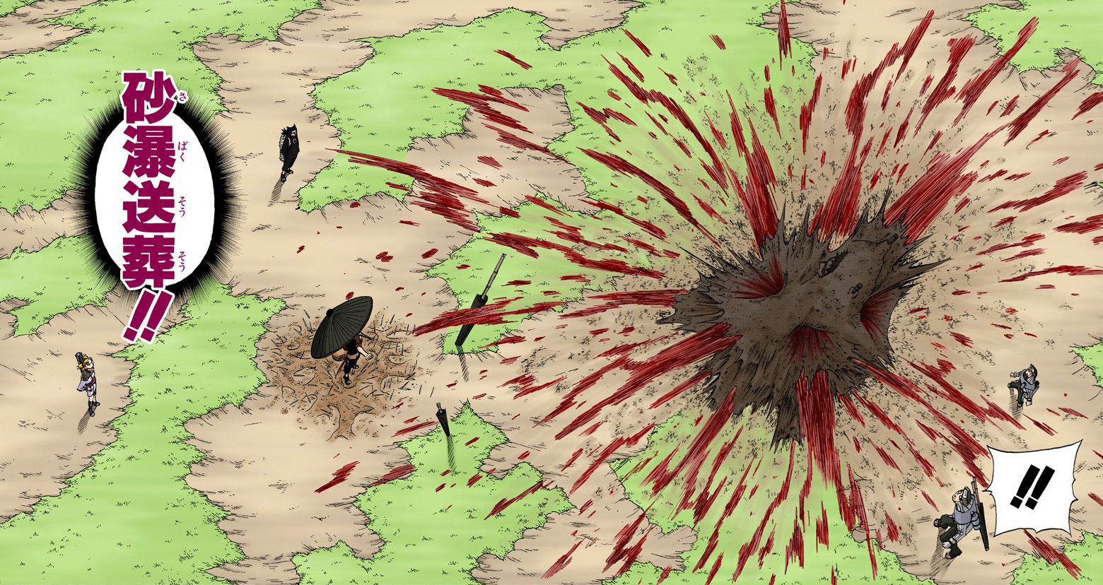 火影经典片段回忆,火影记忆犹新的镜头