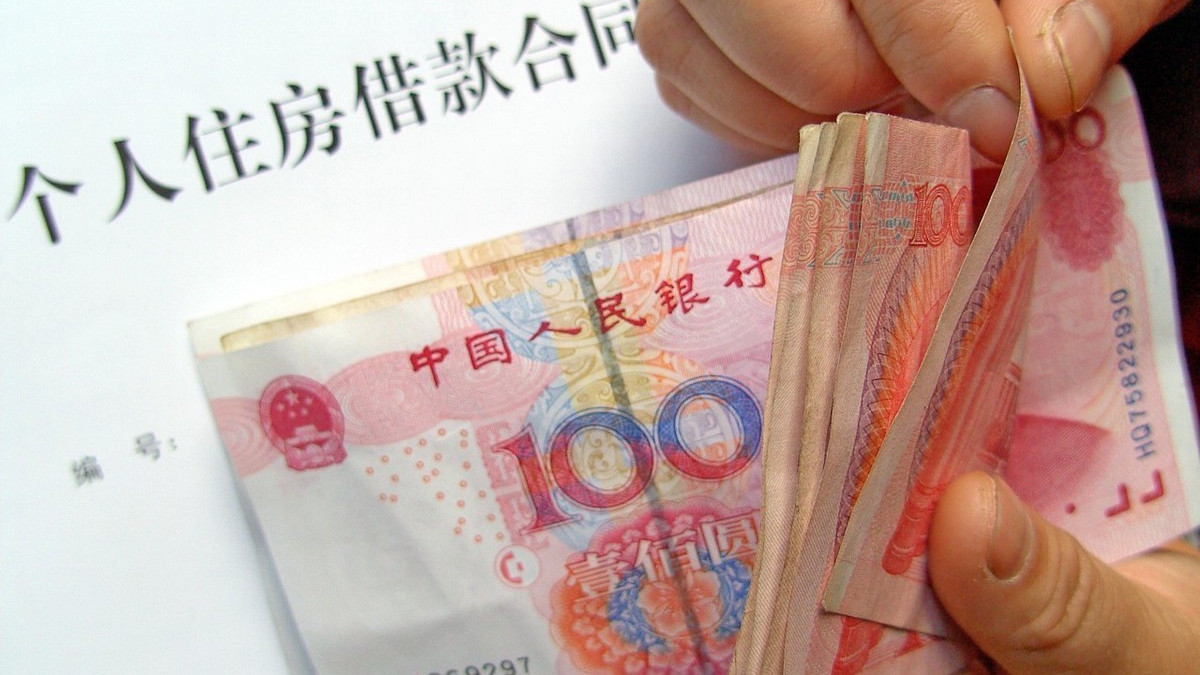 这5大还房贷技巧，银行不会主动告诉你，都掌握了能省下不少钱