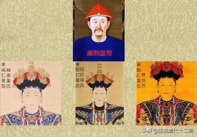 雍正皇帝母亲乌雅氏,康熙为什么封雍正生母为皇贵妃