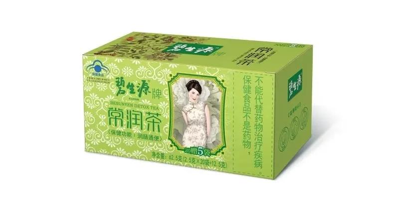 一款真正的减肥茶,真相百分百的减肥茶