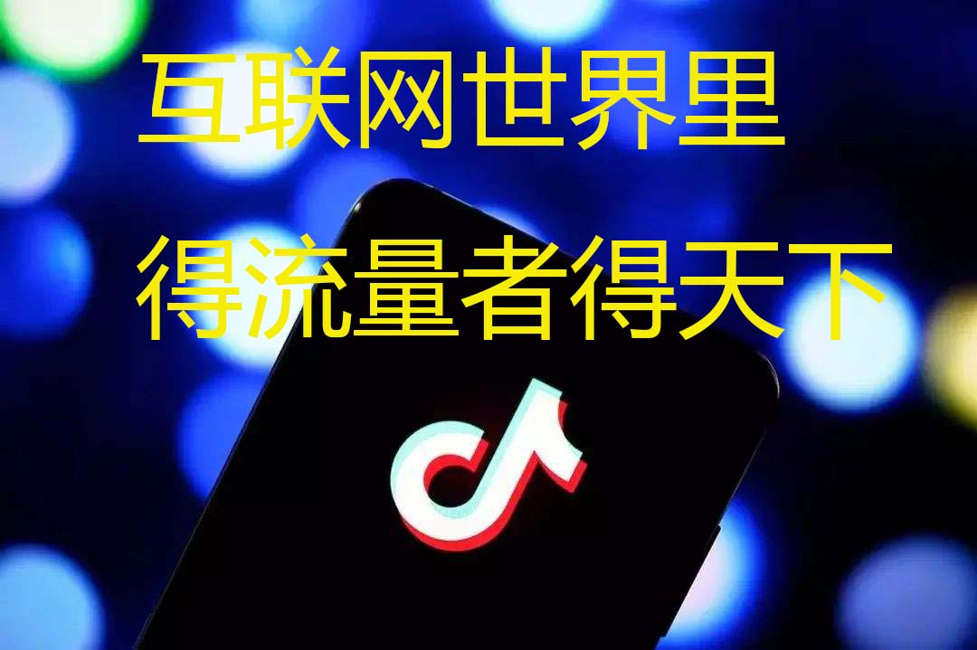 在自媒体平台如何打造个人ip,自媒体打造个人ip全套玩法有哪些