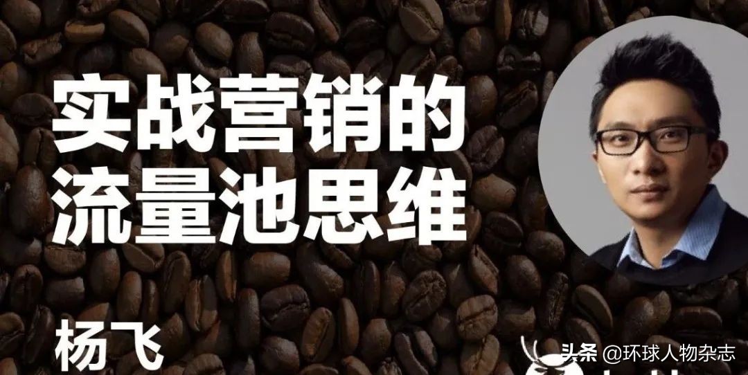 瑞幸宣布人事调整coo是谁,瑞幸coo现在怎样