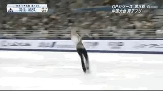 羽生结弦19岁的少年意气风发,回忆跨过山海入梦来羽生结弦