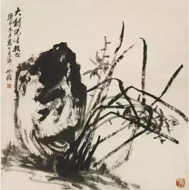 当代名家画兰精选作品,历代画兰作品欣赏