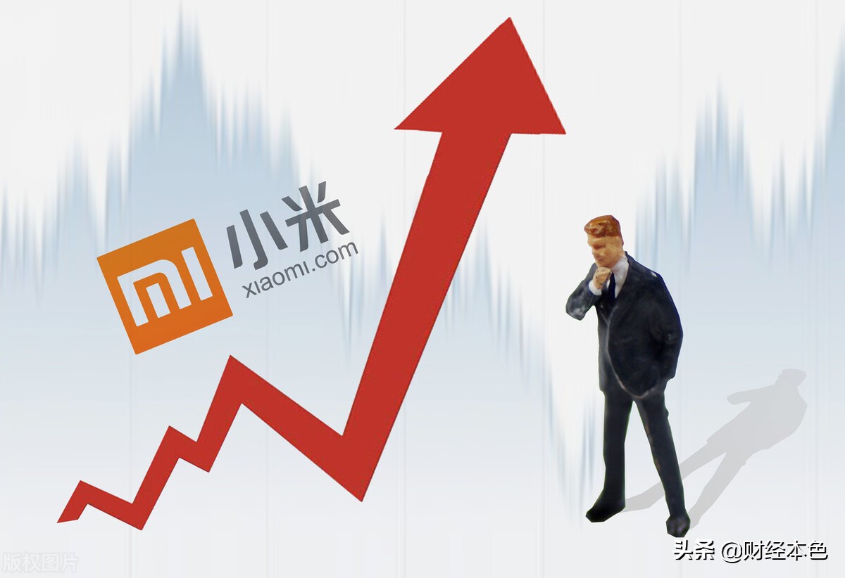 小米的“起高楼，宴宾客”