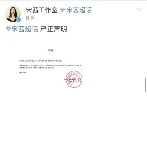 耐克阿迪hm事件,hm事件阿迪耐克会受影响吗