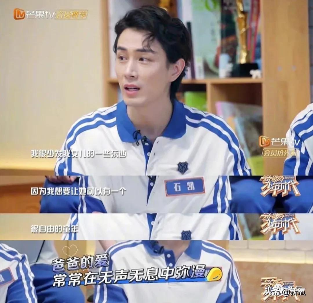 李承铉高品质男人,李承铉高质量男人