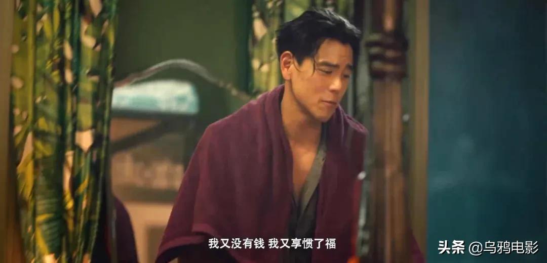 香艳、荒诞、堕落…这么绝的故事，拍不好我真心疼