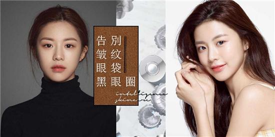 全球眼霜祛皱效果最好排行榜,最好用的十款眼霜