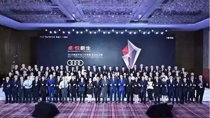 最美的九月您要的会展节赛演全都有啦