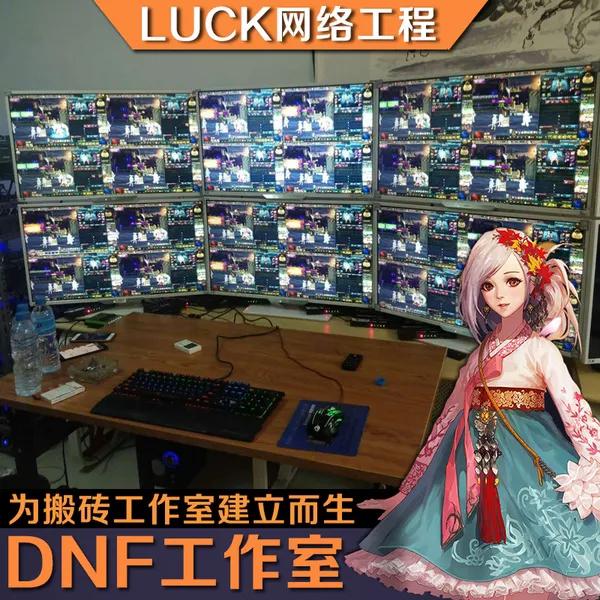 游戏打金赚钱教学,游戏打金可以赚到钱吗