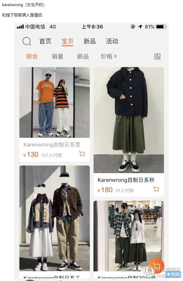 知乎十个干货多到爆炸的神仙话题,知乎10个干货多到爆炸的神仙话题