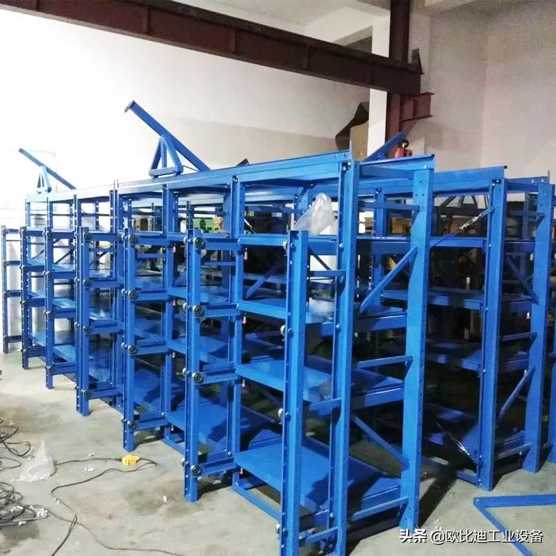 专用模具货架厂家供应,重型模具货架供应图片