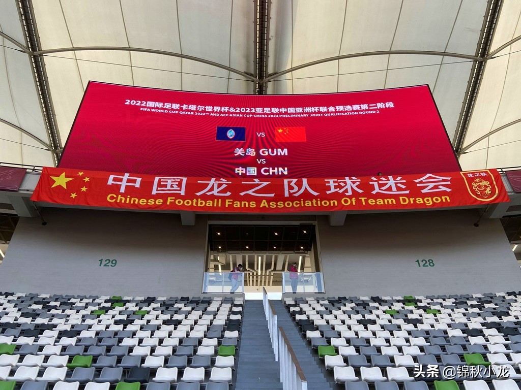 中国足球有哪些变更名字的球队,中国足球队改名吗