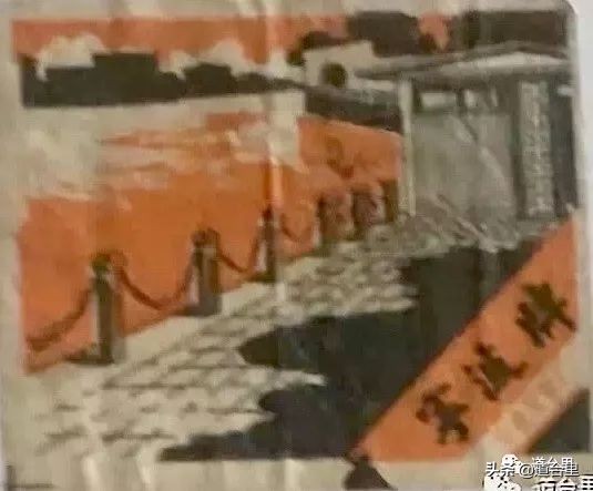 最早的火柴盒图片大全,6070年代农村怀旧火柴盒图片