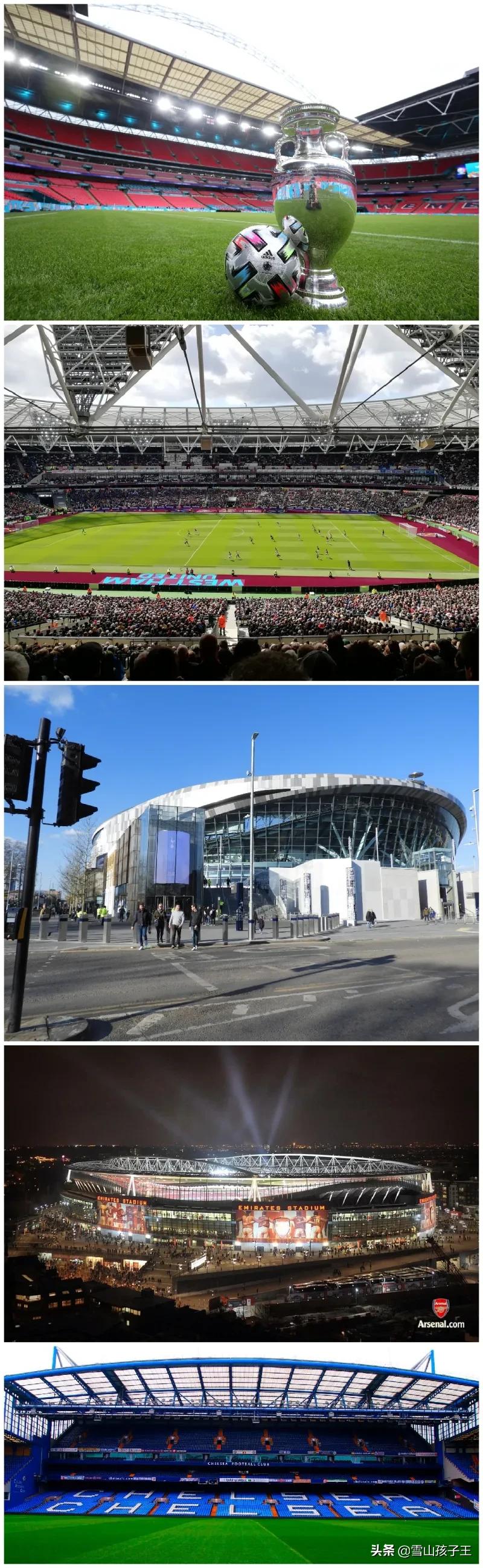 英格兰低级别足球氛围,英格兰足球哪个地方氛围最好