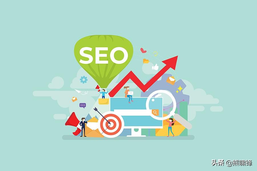 熊啸锋seo怎么玩,seo文章的最新相关信息