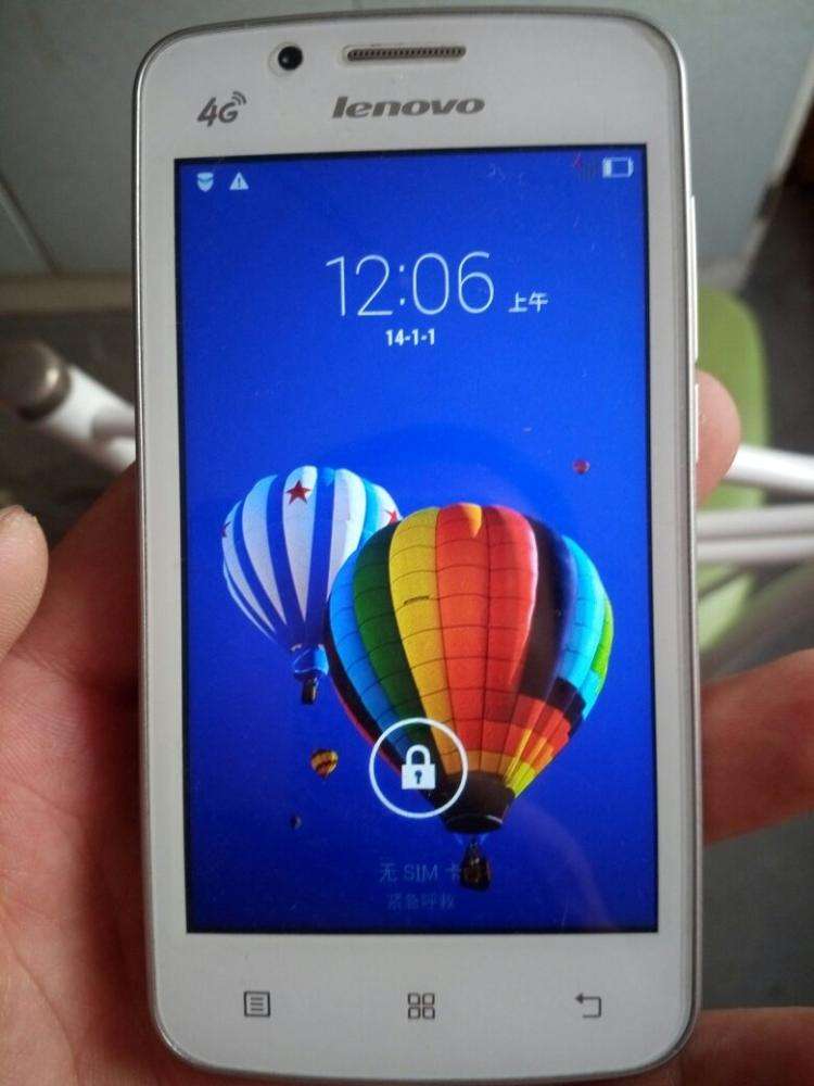 我不是针对谁在座的各位都是垃圾,各个手机都是垃圾吗