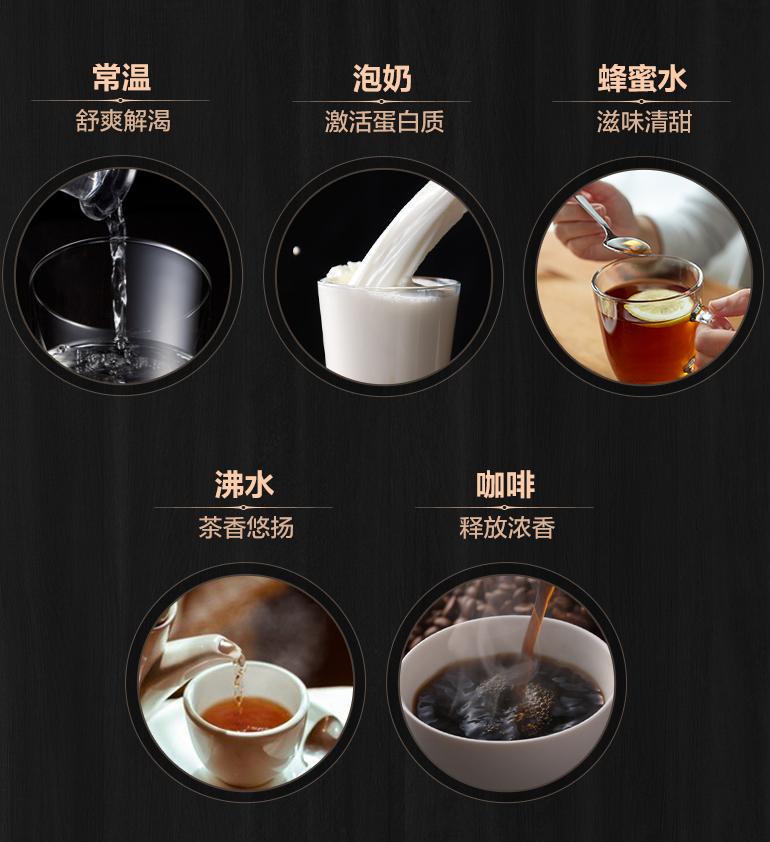 智慧赋能净饮新净界——美的悦家饮水机革新净饮体验