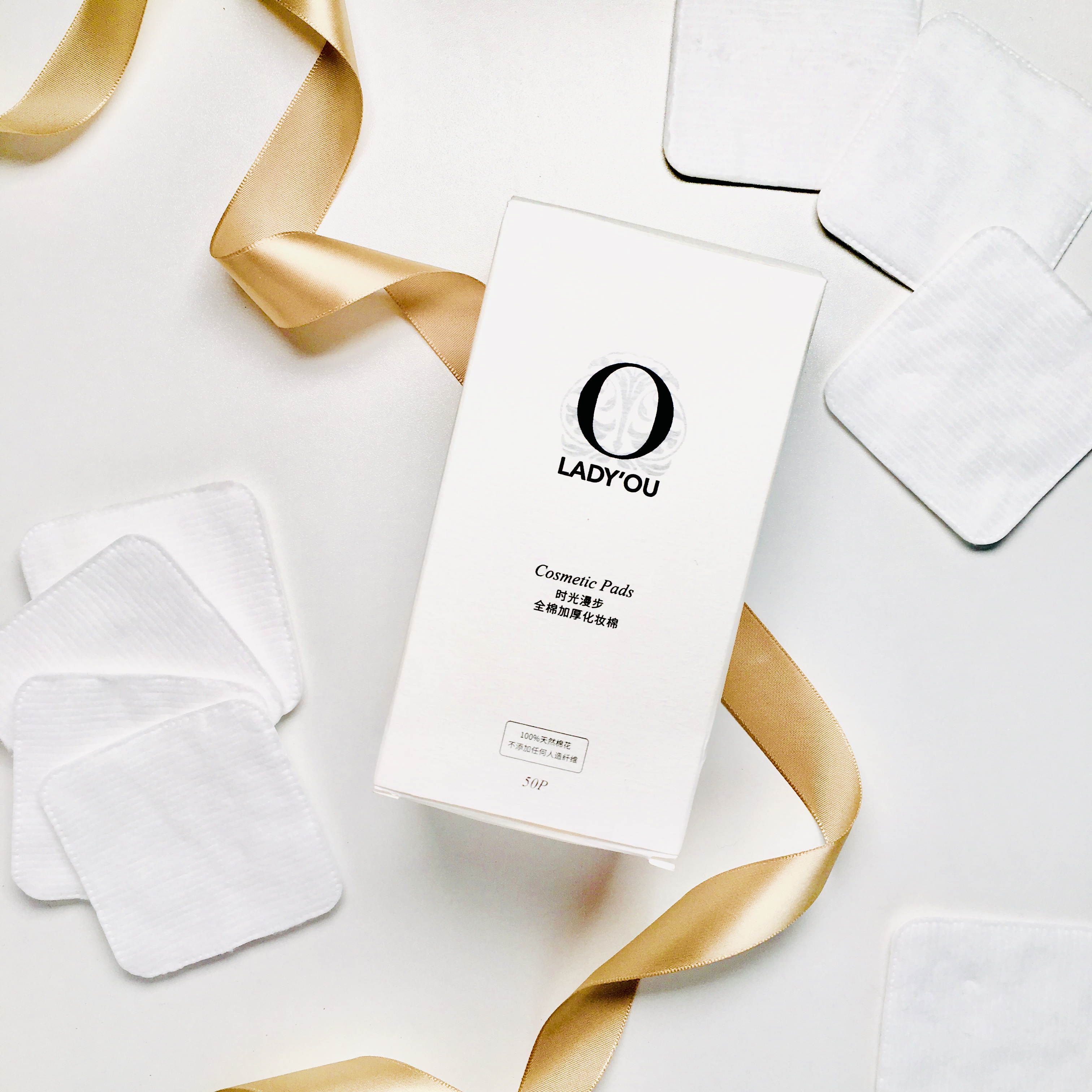 化妆棉？卸妆棉？你分得清楚吗