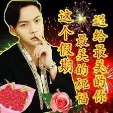 说“多喝热水”就是钢铁直男？是时候为它翻案了