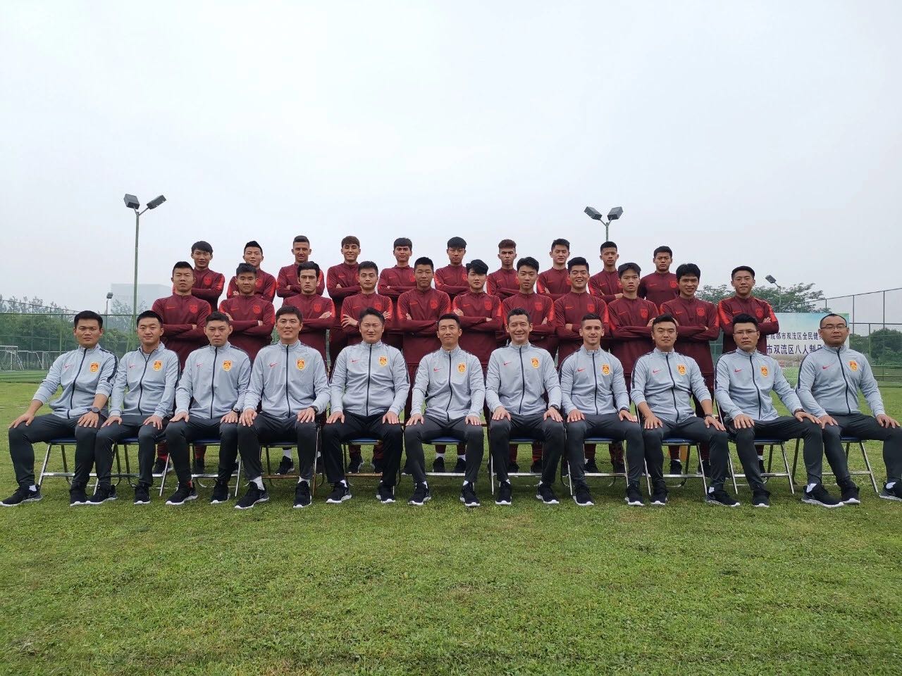 北京中赫国安青训名单,中赫国安青训梯队