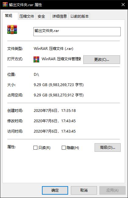 东芝p300机械硬盘4t多少钱,机械硬盘东芝p300