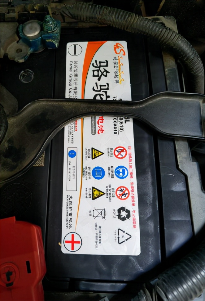 楠嗛┘钃勭數姹犱负浣犵殑鐖辫溅淇濋┚鎶よ埅,楠嗛┘钃勭數姹犱负鎮ㄧ殑鐖辫溅淇濋┚鎶よ埅