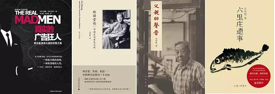 字节跳动十大私藏书单,字节跳动最值得学的书