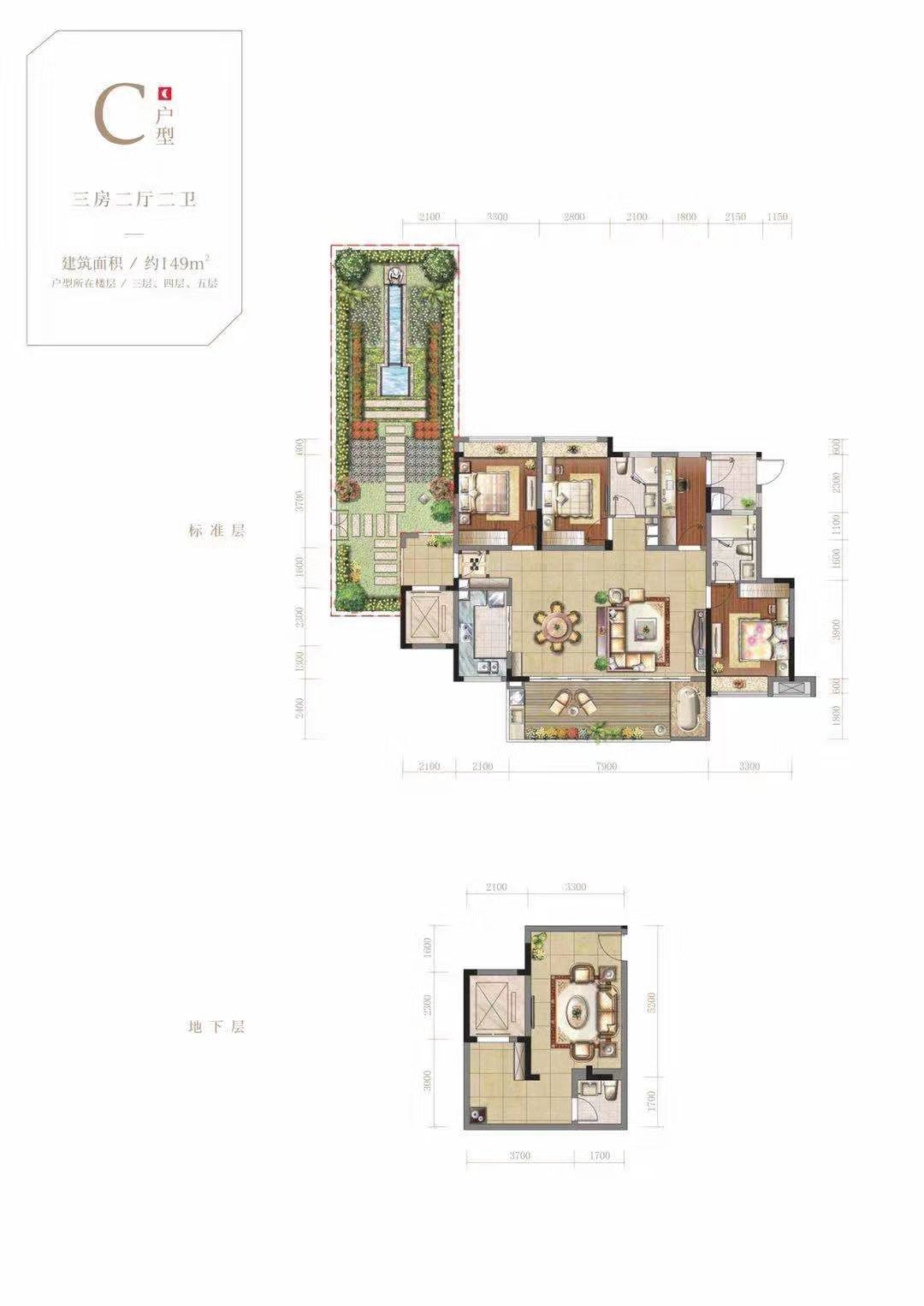 恒大洋房海景房,恒大海景房别墅