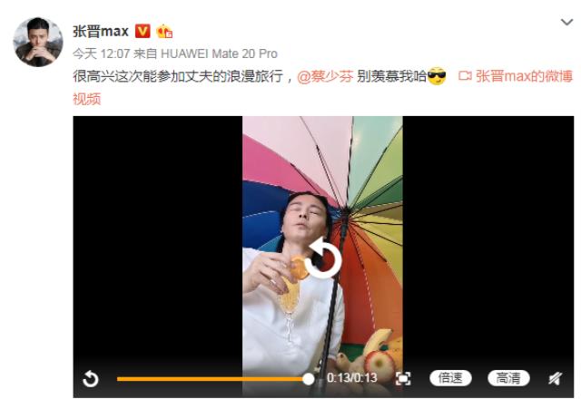 女强男弱的爱情观正确吗,女强男弱的爱情真的有必死无疑吗