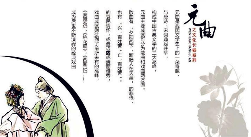 各个朝代对中国发展有贡献的人物,中国各朝代对中华文明做出的贡献