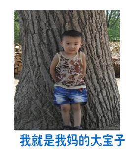 剖腹产和顺产选择哪个，听听过来人的意见