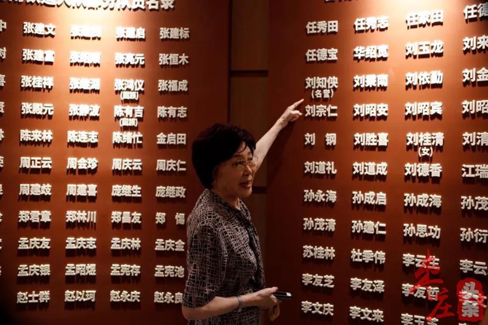 铁道游击队刘知侠视频,铁道游击队出自刘知侠的长篇小说