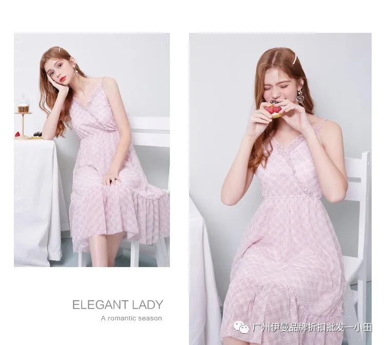 杭州一线大牌有哪些？秋水伊人品牌折扣女装直播货源批发