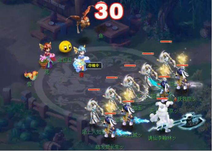 梦幻西游暑期活动单人冒险攻略,梦幻西游暑假探索攻略最新