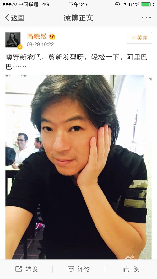 马东到底好不好,马东好的作品