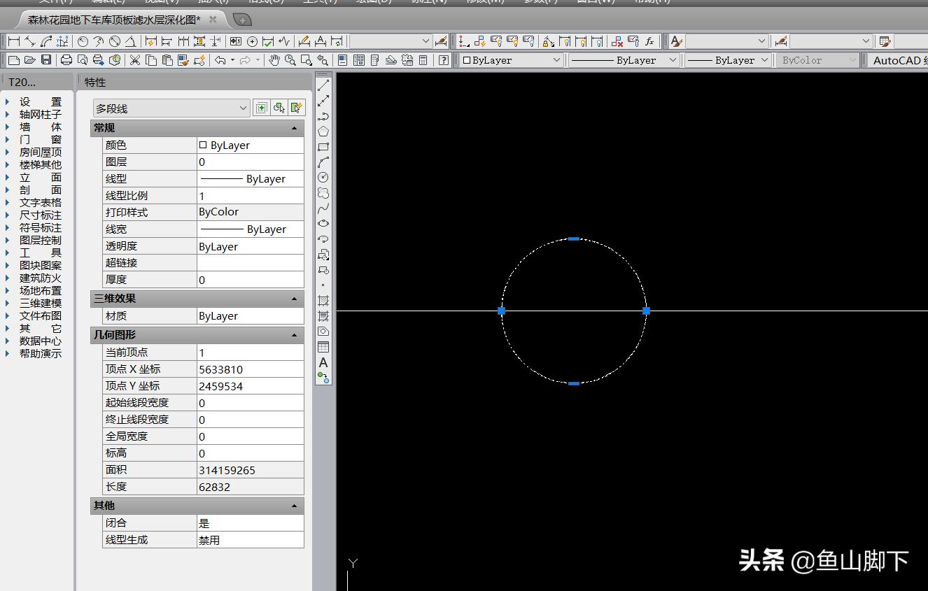 cad画圆找不到线的中心,cad画圆如何打断线