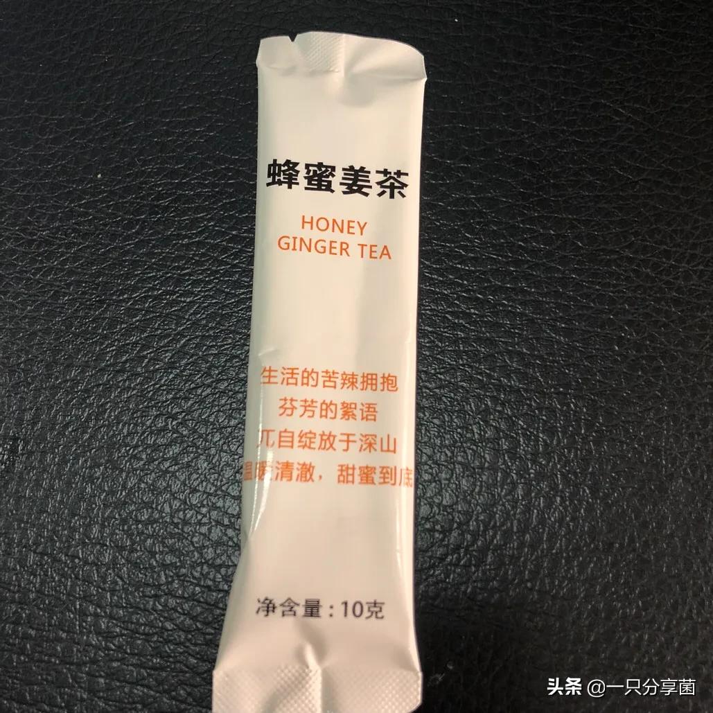 入冬必备暖物,入冬必备食品